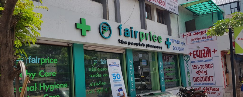 FairPrice Pharmacy-Tilak Nagar 